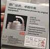 NGK銥合金火花塞 LZFR6AI 3656 4支適用于和悅紳寶中華H530部分車(chē)型 曬單實(shí)拍圖