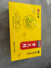 仁和 黃芪精10ml*15支*4盒 補血益氣養(yǎng)血固本止汗氣虛血虧四肢乏力精神不足 曬單實拍圖