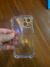 尹尚 加厚四角氣囊防摔適用iphone16ProMax手機(jī)殼蘋果15promax透明14鏡頭全包13硅膠保護(hù)套防摔保護(hù)套 透明【升級(jí)精孔四角氣囊+防摔】 iPhone 15 曬單實(shí)拍圖
