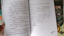 科學(xué)大發(fā)現（6冊） 曬單實(shí)拍圖