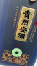安酒（anjiu） 貴州安酒 經(jīng)典 醬香型白酒 商務(wù)宴請(qǐng) 53%vol 500mL 1瓶 單瓶裝 曬單實(shí)拍圖