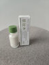 草妝木祛痘點(diǎn)涂水淡化陳年痘痘閉口粉刺舒緩毛孔控油保濕官方草莊木com 10ML 曬單實(shí)拍圖