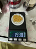 周六福（ZLF）  黃金項鏈男款足金999雙環(huán)珍珠素鏈 計價 50cm - 15.40g 曬單實拍圖