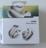 Bose【王鶴棣同款】Ultra開放式耳機(jī) 耳夾耳機(jī) 不入耳開放式無線藍(lán)牙耳機(jī) 沉浸空間音頻 驍龍暢聽技術(shù) Ultra開放式耳機(jī) 經(jīng)典黑 曬單實(shí)拍圖