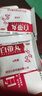 白帶異常 婦科用藥中藥白帶多內(nèi)褲發(fā)黃豆腐渣狀 有異味外陰瘙癢 稠氣臭難聞帶有血絲中藥止帶白帶丸 【陰道炎吃了治白帶】1盒 曬單實拍圖