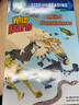 英文原版 Wild Kratts 動物兄弟 12冊 PBS教育科幻科幻動畫版 Step into Reading L2 美國蘭登經典分級讀物 L2 英文原版 美國蘭登經典分級讀物 曬單實拍圖