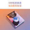 你是宇宙安排的邂逅（2021年張皓宸新書(shū)，短篇故事新作。9種相遇重逢，9次感同身受） 曬單實(shí)拍圖