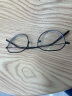 木九十 防蓝光眼镜 时尚金属镜架轻便男女同款电脑镜 FM1820131 C01  实拍图