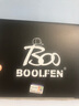 BOOLFEN輕奢高端品牌帽子男夏季透氣速干網(wǎng)孔棒球帽戶外防曬遮陽太陽帽男 淺灰（側(cè)邊孔速干款） L 碼可調(diào)節(jié)(56-60cm) 曬單實(shí)拍圖
