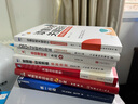 識干家精選 管理者財(cái)務(wù)思維+財(cái)務(wù)風(fēng)險(xiǎn)規(guī)避6本套：讀懂財(cái)報(bào)關(guān)鍵指標(biāo)+老板財(cái)務(wù)思維的九堂課+管理者的財(cái)務(wù)思維+總經(jīng)理財(cái)務(wù)一本通/企業(yè)經(jīng)營管理書籍團(tuán)購送人禮物 曬單實(shí)拍圖