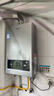 海爾（Haier）【MODEL】13升燃氣天然氣熱水器家用 節能省氣 低水壓?jiǎn)?dòng)【國家補貼15%】靜音速熱13MODEL(12T)U1 曬單實(shí)拍圖
