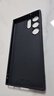 RingKe輕薄軟殼適用于三星Galaxy S23簡(jiǎn)約防摔手機(jī)殼防滑戰(zhàn)術(shù)涂鴉純色磨砂保護(hù)韓國(guó) S23Ultra 黑色【戰(zhàn)術(shù)版】 曬單實(shí)拍圖