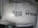 欣沁一次性?xún)妊澞惺咳潜銛y滅菌免洗內褲純棉日拋褲2xl碼5條裝 曬單實(shí)拍圖