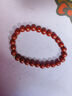 朱砂手串帝王紫砂本命年閨蜜手鏈紅轉運珠和田碧玉龍年配飾 【轉運珠】朱砂手串-6mm 曬單實(shí)拍圖