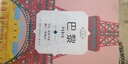 紙上之城·巴黎（抖音爆紅的網(wǎng)紅解壓“手撕書(shū)”，用來(lái)撕的立體建筑書(shū) 宅在家里也能“云旅游”） 曬單實(shí)拍圖