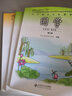 小學(xué)國學(xué)經(jīng)典教材 育靈童國學(xué)教材國學(xué)經(jīng)典開(kāi)明出版社版 新版 小學(xué)國學(xué)經(jīng)典教材國學(xué)全套12冊 曬單實(shí)拍圖