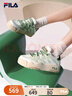 FILA 斐樂官方女鞋七夕送摩登斑斕鞋輕便回彈厚底復(fù)古板鞋白色休閑鞋 灰白/奶油黃綠-ML 37.5 曬單實拍圖