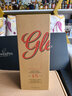 格蘭花格（Glenfarclas）7-PLUS格蘭花格12年15年單一麥芽威士忌進(jìn)口洋酒禮盒裝保稅倉送禮 格蘭花格15年700ml酒版禮盒 曬單實(shí)拍圖