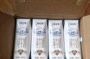 蒙牛特仑苏纯牛奶250ml*16盒3.6g乳蛋白礼盒整箱装(新老包装随机发货) 实拍图