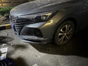 駿諾車品JNCP專用長(zhǎng)安逸動(dòng)補(bǔ)漆筆plus汽車漆劃痕修復(fù)自噴漆深度去刮痕神器 SL-172安第斯灰21-24款逸動(dòng)PLUS 專用自噴漆 曬單實(shí)拍圖