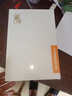 臺(tái)電T50Plus國(guó)家補(bǔ)貼二合一平板電腦11英寸90Hz高刷256g大屏商務(wù)辦公游戲娛樂(lè)學(xué)生網(wǎng)課學(xué)習(xí)插卡通話pad 曬單實(shí)拍圖