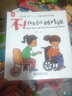 【官方正版 現(xiàn)貨速發(fā)】給少年講毛澤東詩詞 毛澤東詩詞全集注音讀本152首注音版全集全本毛正版珍藏版鑒賞注釋 學生兒童課外讀物朗誦選讀本精選帶釋義 毛澤東詩詞智慧故事人物傳記全集 全10冊 曬單實拍圖