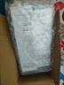 枝白 WHITE BRANCH官網(wǎng)直售枝白輕透控油水乳套裝清爽保濕提亮控油補(bǔ)水滋潤學(xué)生 輕透水乳組合 曬單實(shí)拍圖