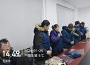 Success.long工作服馬甲定制logo志愿者臺球攝影傳媒廣告活動宣傳超市快遞背心 藏青色 XXXL 曬單實拍圖