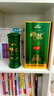 京都 郵醇濃香型52度純糧食白酒500ml*2/6瓶 整箱 禮盒裝便攜送禮 52度 500mL 1瓶 曬單實(shí)拍圖