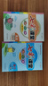 (京東配送）可選2025秋七彩課堂一二三四五六年級上冊下冊小學(xué)語(yǔ)文數學(xué)英語(yǔ)人教RJ部編小學(xué)教材解讀練習冊七彩課堂筆記附素養提升手冊教材全解 課堂2025秋 六年級上冊語(yǔ)數英人教版3本 曬單實(shí)拍圖