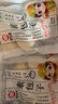 回鄉齋清真韭菜雞蛋包子茴香速食早餐半成品素菜白菜豆腐粉條包子速凍 胡蘿卜雞蛋包4袋（共32個(gè)） 曬單實(shí)拍圖