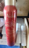 雅漾（Avene）舒泉喷雾300ML定妆补水保湿 舒缓修护敏肌 爽肤化妆护肤水 母亲节 实拍图