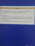著作權(quán)法原理解讀與審判實(shí)務(wù) 曬單實(shí)拍圖