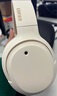 漫步者W820NB雙金標(biāo)版 主動降噪頭戴式藍牙耳機 Hi-Res認(rèn)證高清音質(zhì) 男女生送禮物 多系統(tǒng)兼容 W820NB雙金標(biāo)版 云巖白+贈品2選1 曬單實拍圖