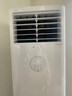 格力空調(diào)5匹柜機(jī)立式3P 5P清新風(fēng)定頻冷暖380V商鋪辦公室商用餐廳單冷空調(diào)二手9成新 3匹定頻冷暖 曬單實(shí)拍圖