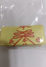 上善若水 桃木文昌塔擺件九層十三層9層13層高考中考臥室書(shū)房裝飾工藝禮品 高38cm 十三層桃木文昌塔 曬單實(shí)拍圖