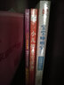 崔玉濤談自然養(yǎng)育 解鎖常見(jiàn)病的秘密 兒童日常保健寶寶疾病預(yù)防 育兒百科知識(shí)書籍 科學(xué)育兒家庭醫(yī)生百科全書 曬單實(shí)拍圖