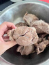 順豐 新鮮豬腱肉土豬腱子肉豬后腿肉后腿瘦肉生豬肉鮮凍 凈重5斤豬腱子(沖量) 曬單實(shí)拍圖