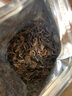 目海（Muhai） 福建寧德 白茶 貢眉老白茶散裝陳年白茶棗香味 口糧茶 2017年老白茶100克*1袋 曬單實(shí)拍圖