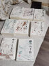 （2019新版）梁羽生作品集(16-17)女帝奇英傳 上下全套2冊 梁羽生武俠小說 七劍下天山白發(fā)魔女傳同作者 湖北新華書店旗艦店 曬單實(shí)拍圖