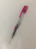 派通（Pentel）0.5mm侧按式活动铅笔 学生绘画自动铅笔带橡皮PD105T 粉红色 实拍图