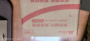 松本（SOBEN） 松本電工開關(guān)插座86型家用面板墻壁暗裝USB五孔插座開關(guān)B1 二開單控 曬單實拍圖