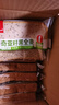 泓一奇亞籽全麥面包健身代餐面包吐司面包無(wú)添加蔗糖粗糧面包 （約36袋）500g*3箱1500g 曬單實(shí)拍圖