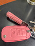 馬洛克2023款大眾polo鑰匙套高檔真牛皮菠蘿車(chē)PLUS鑰匙包適用于男女扣殼 A款粉色（06-18款POLO插鑰匙啟動(dòng) 曬單實(shí)拍圖