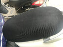 雅迪TDR2194Z電動(dòng)車(chē)座套米迪3D蜂窩網(wǎng)狀防曬隔熱透氣坐墊套 黑色 加厚柔軟小孔 曬單實(shí)拍圖