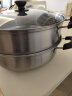 美厨（maxcook）二层蒸锅 30cm大容量火锅汤锅加厚不锈钢多用锅 电磁炉通用MCZ855 实拍图