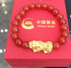 中國黃金（CHINA GOLD）足金生肖龍手鏈女紅瑪瑙手串轉運珠情人節生日禮物送女朋友老婆 生肖龍手串【紅瑪瑙】 曬單實(shí)拍圖