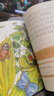 腦筋急轉(zhuǎn)彎大全+謎語(yǔ)三百首300則全彩注音正版2冊(cè) 兒童文學(xué)課外書(shū)籍6-8-10-12歲一二三年級(jí)小學(xué)生課外閱讀書(shū)籍必讀大字帶拼音猜謎語(yǔ)幽默益智親子互動(dòng)共讀 【超值4冊(cè)】腦筋急轉(zhuǎn)彎+謎語(yǔ)+十萬(wàn)個(gè)為什么 曬單實(shí)拍圖