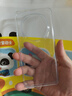 榮耀Magic6 Pro原裝手機殼自帶透明殼magic6pro原廠(chǎng)保護套全包防摔軟 榮耀Magic6 Pro 自帶透明殼 曬單實(shí)拍圖