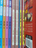 2025新版繪本課堂年級(jí)閱讀二年級(jí)上冊(cè)下冊(cè)全套小學(xué)生語(yǔ)文人教部編版 【上冊(cè) 2本】繪本課堂A版學(xué)習(xí)書（語(yǔ)文） 曬單實(shí)拍圖